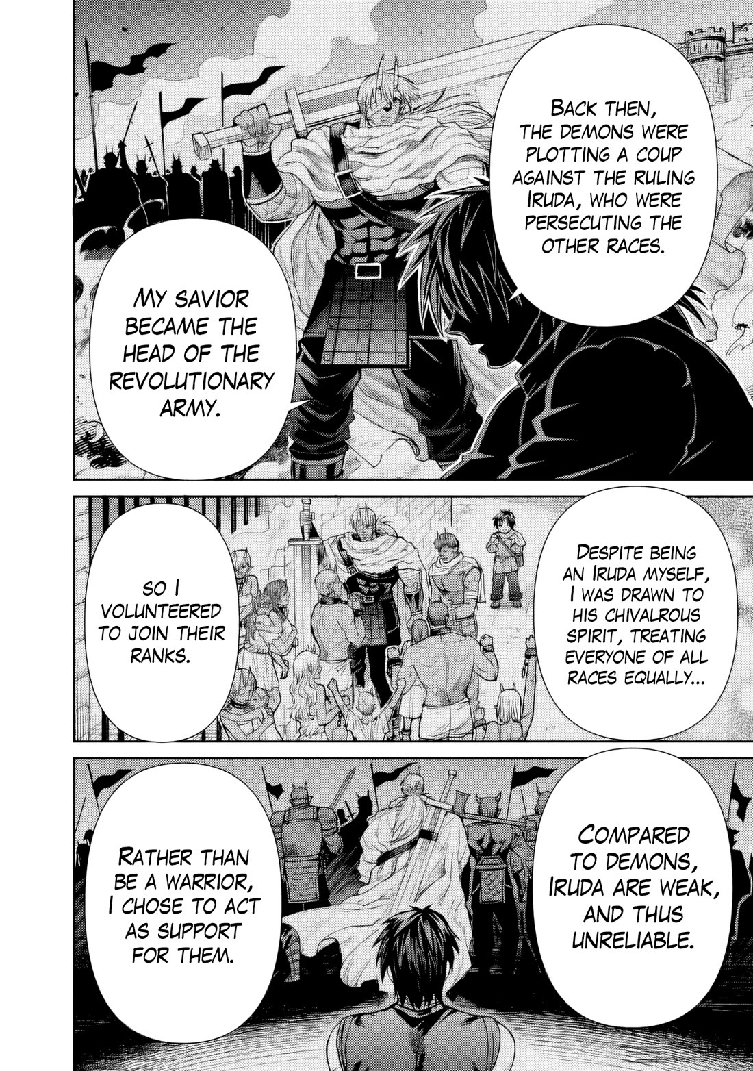 The Apothecary Is Gonna Make This Ragged Elf Happy (Serialized) chapter 16 page 15