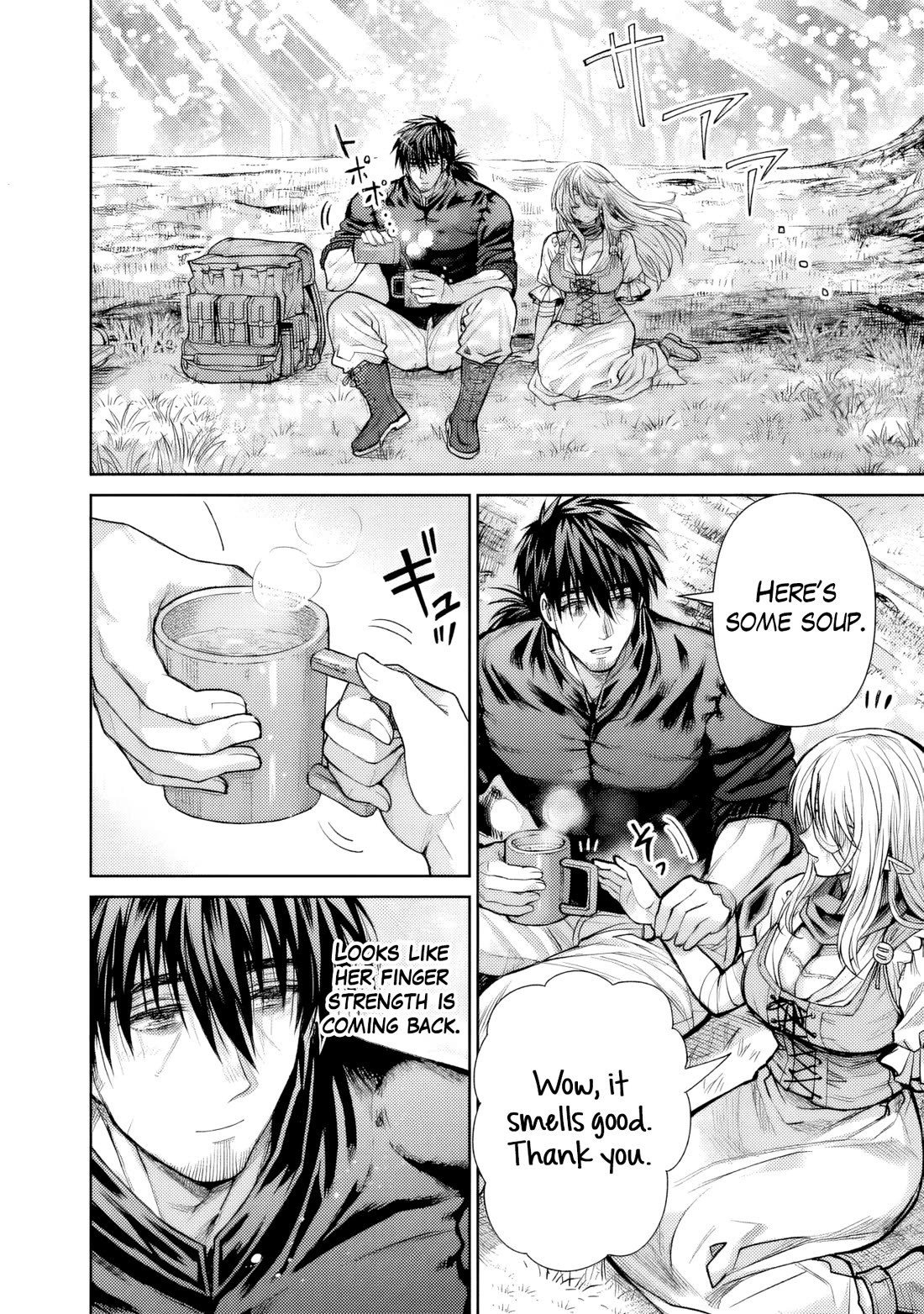 The Apothecary Is Gonna Make This Ragged Elf Happy (Serialized) chapter 16 page 3