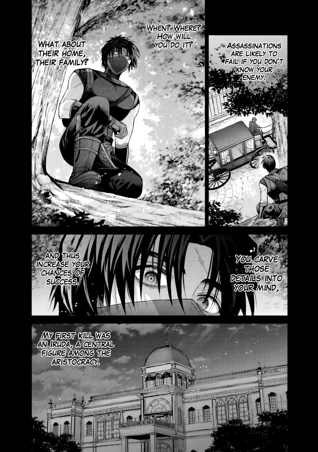 The Apothecary Is Gonna Make This Ragged Elf Happy (Serialized) chapter 17 page 3