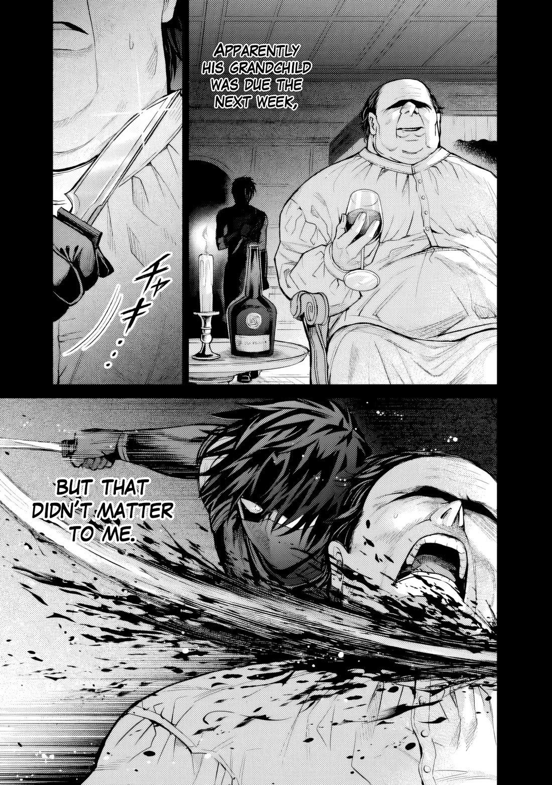 The Apothecary Is Gonna Make This Ragged Elf Happy (Serialized) chapter 17 page 4