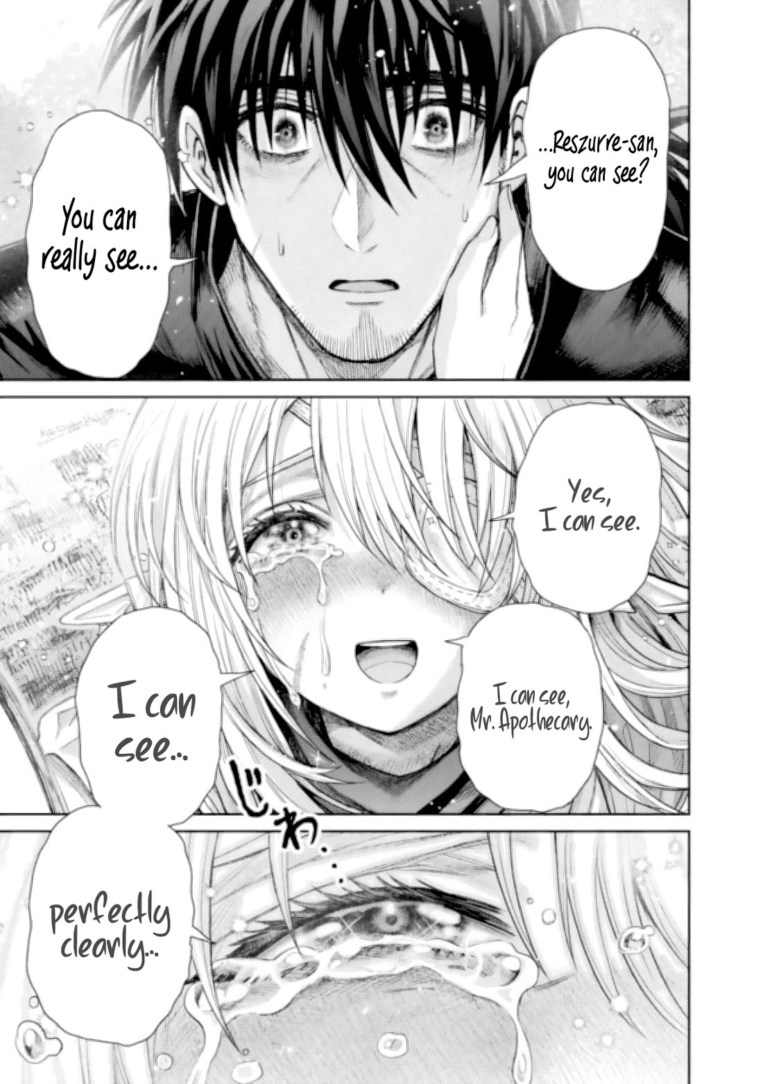 The Apothecary Is Gonna Make This Ragged Elf Happy (Serialized) chapter 18 page 17