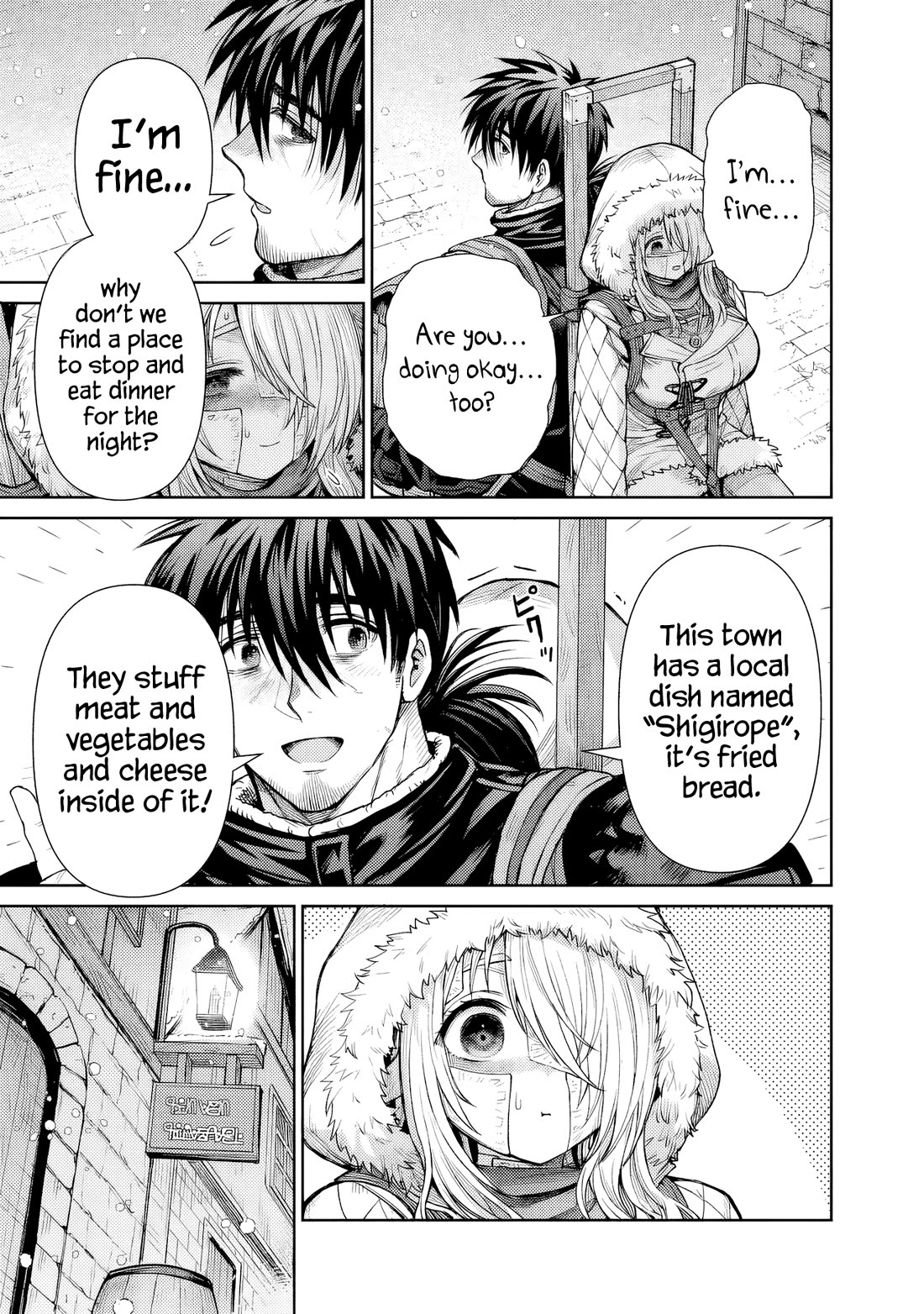 The Apothecary Is Gonna Make This Ragged Elf Happy (Serialized) chapter 9 page 14