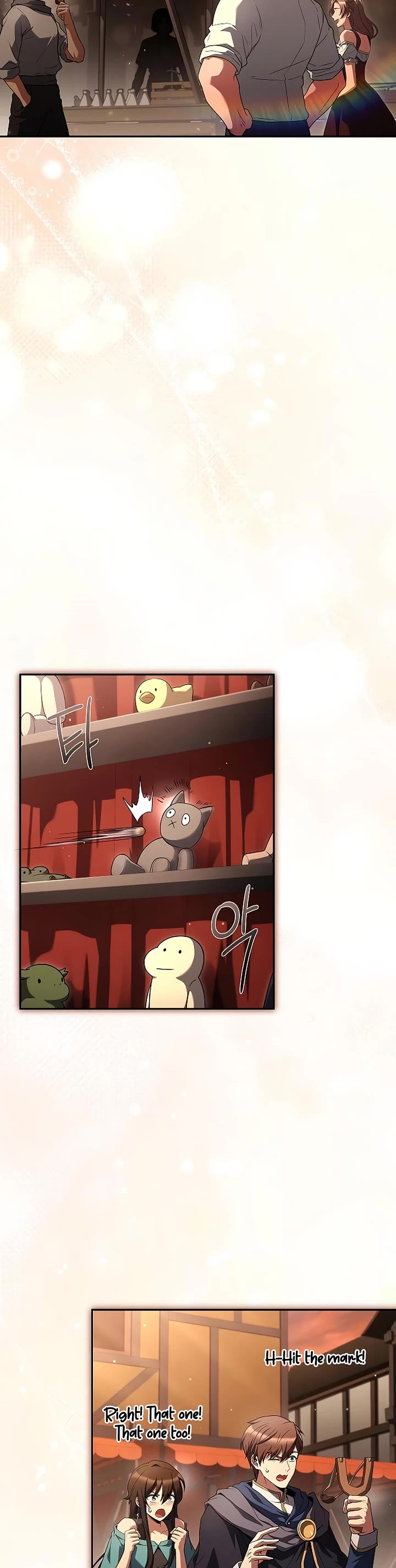 The Archmage's Restaurant chapter 111 page 15