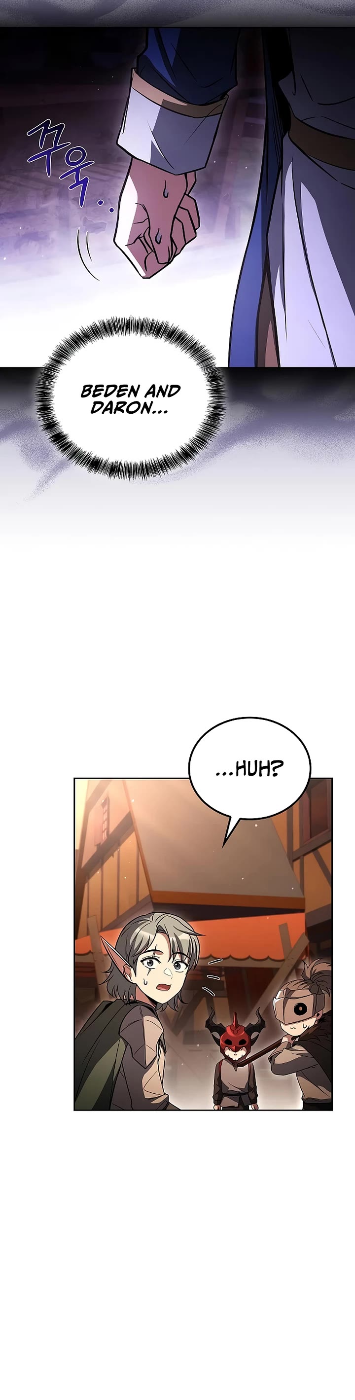 The Archmage's Restaurant chapter 111 page 20