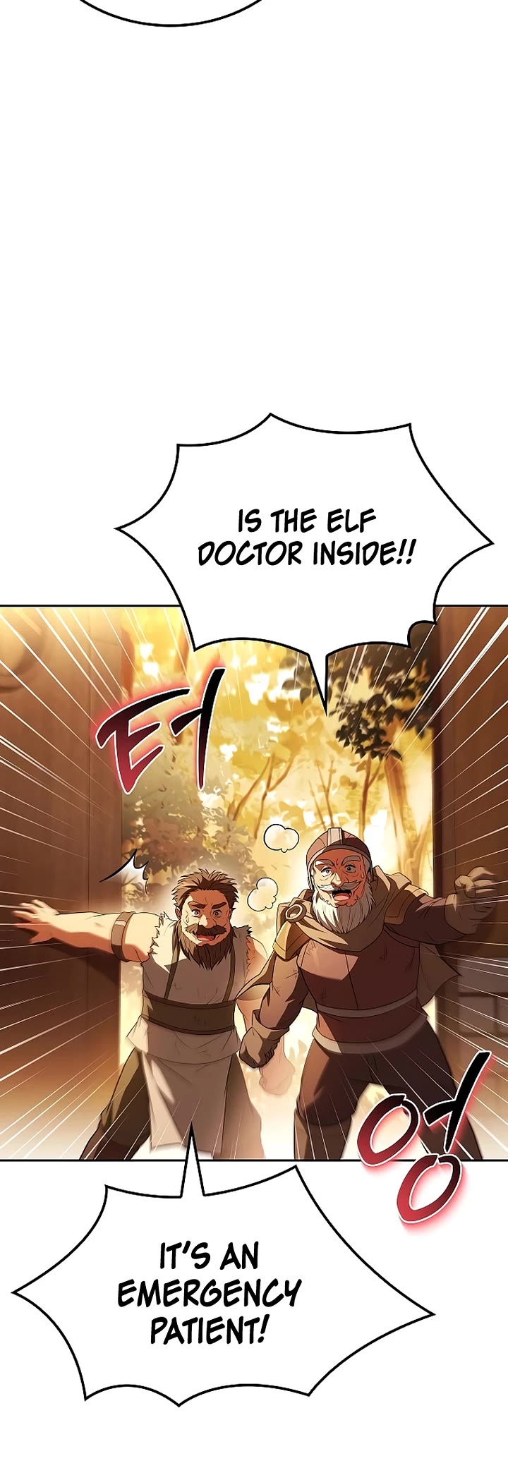 The Archmage's Restaurant chapter 111 page 27