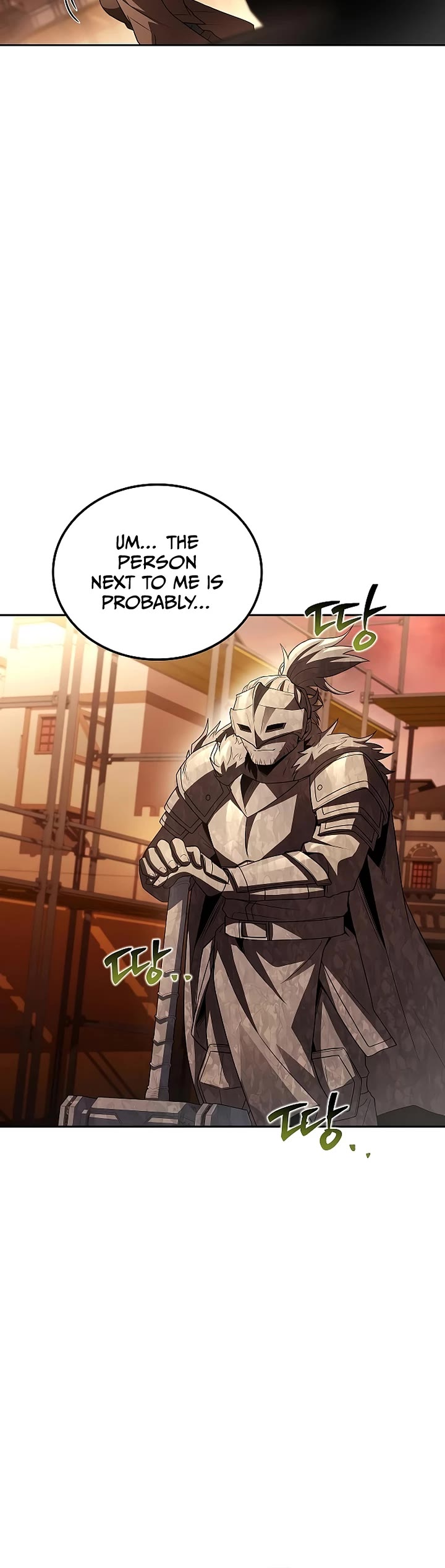 The Archmage's Restaurant chapter 111 page 32