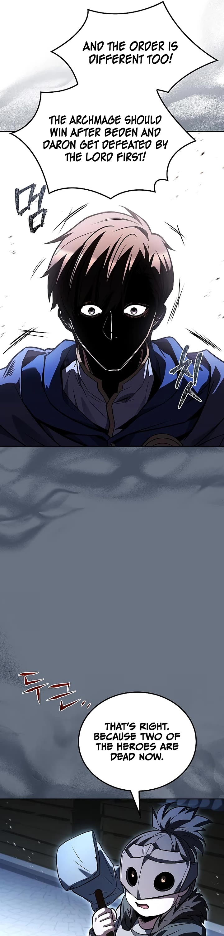 The Archmage's Restaurant chapter 111 page 45