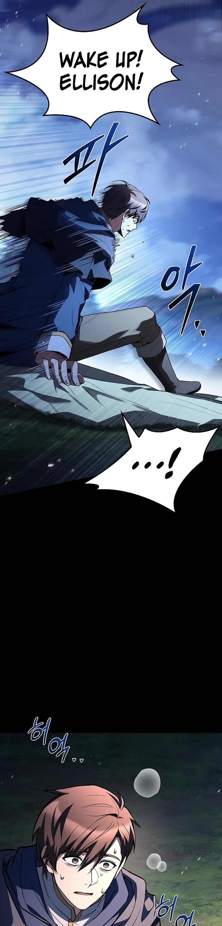 The Archmage's Restaurant chapter 111 page 49