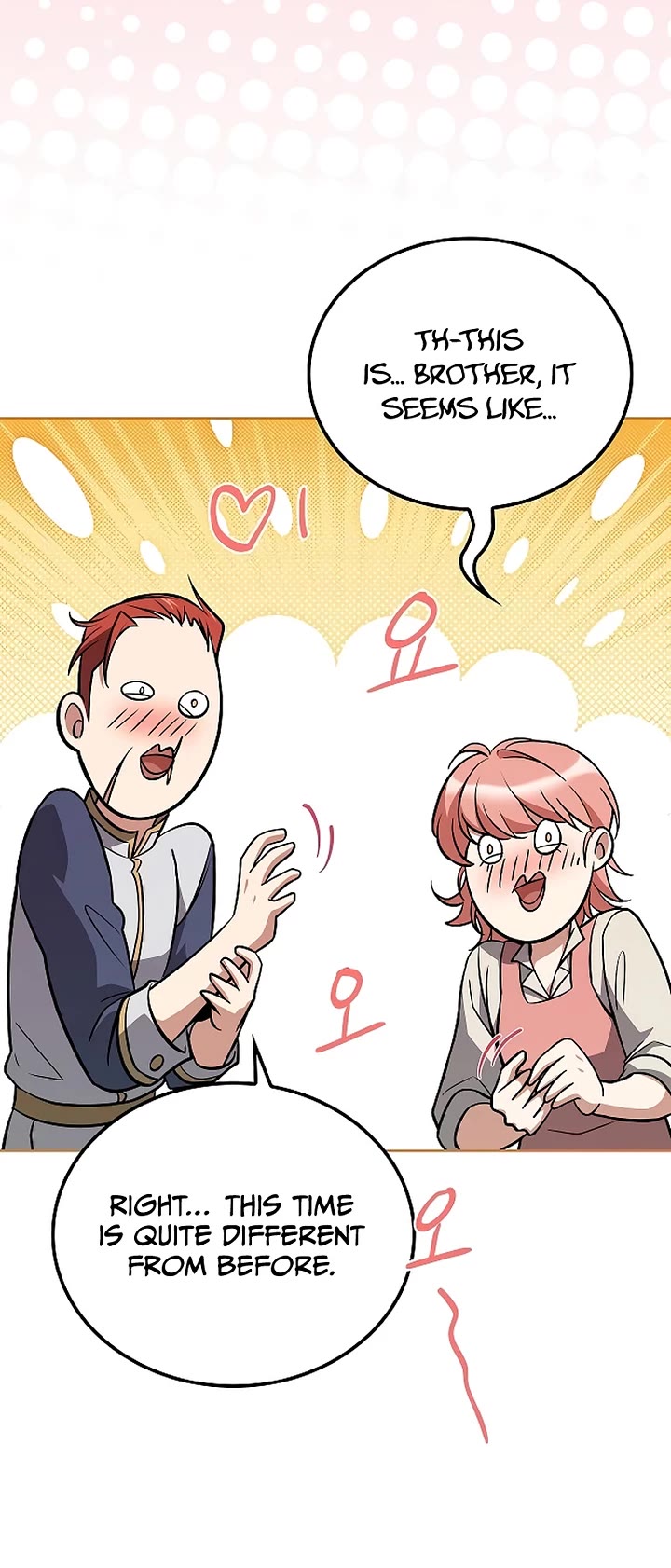 The Archmage's Restaurant chapter 111 page 8