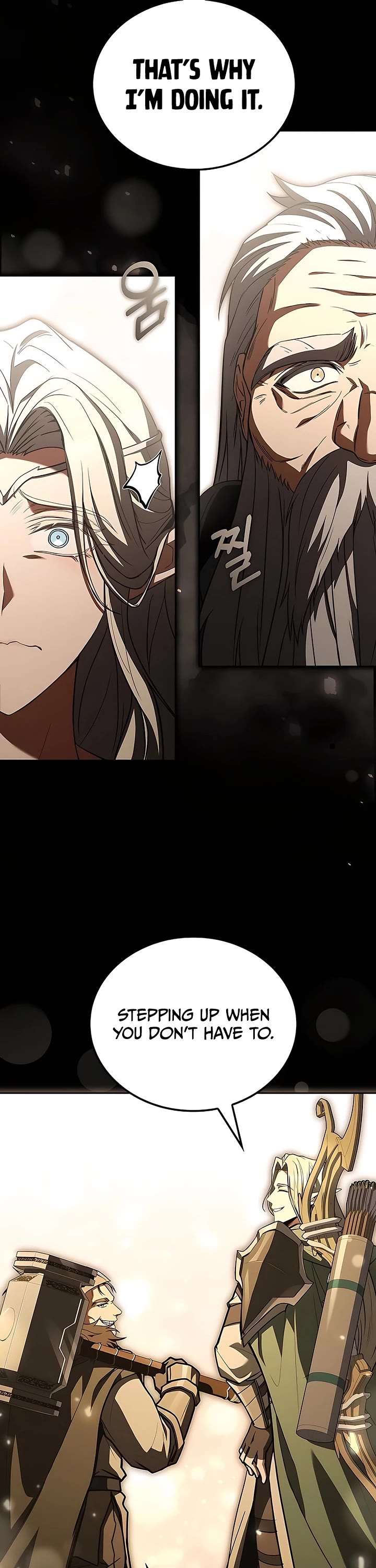 The Archmage's Restaurant chapter 113 page 16