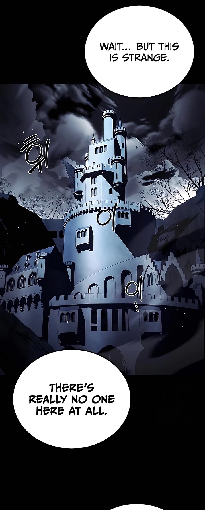 The Archmage's Restaurant chapter 113 page 19