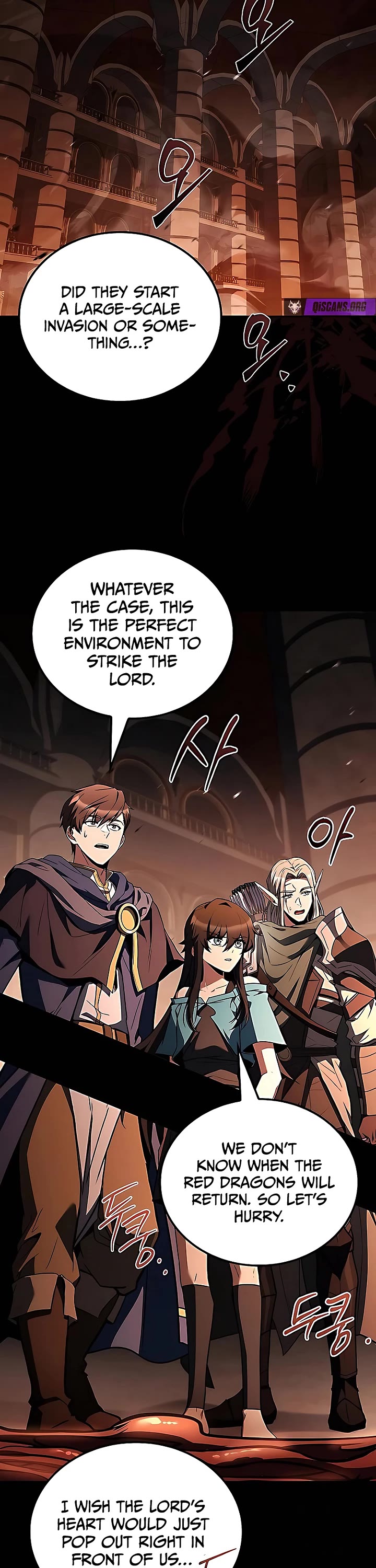 The Archmage's Restaurant chapter 113 page 23