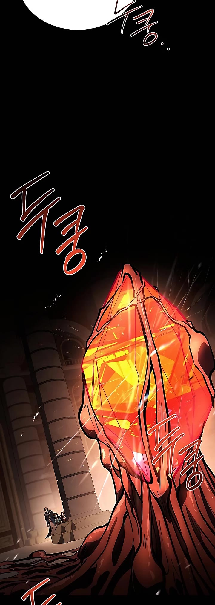 The Archmage's Restaurant chapter 113 page 24