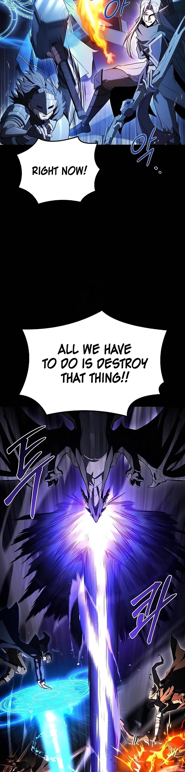 The Archmage's Restaurant chapter 113 page 28