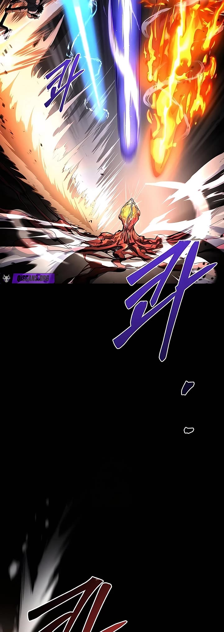 The Archmage's Restaurant chapter 113 page 29