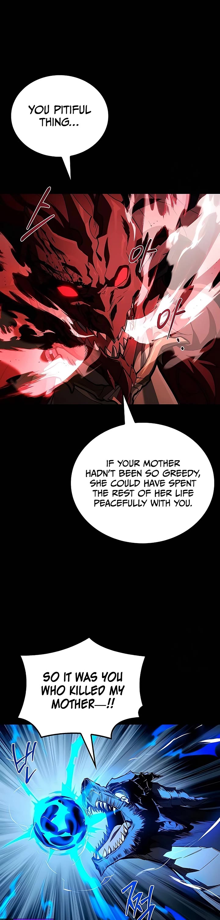 The Archmage's Restaurant chapter 113 page 37