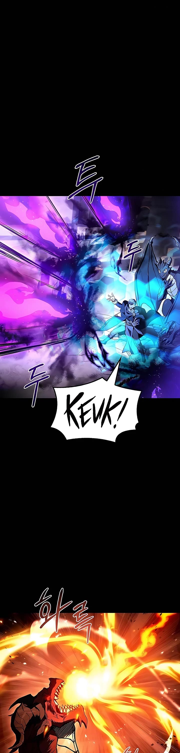 The Archmage's Restaurant chapter 113 page 42