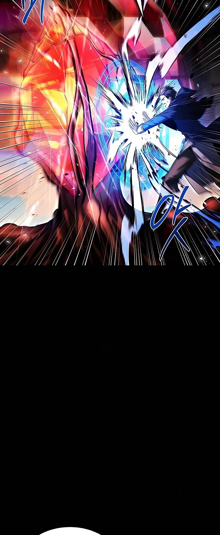 The Archmage's Restaurant chapter 113 page 48