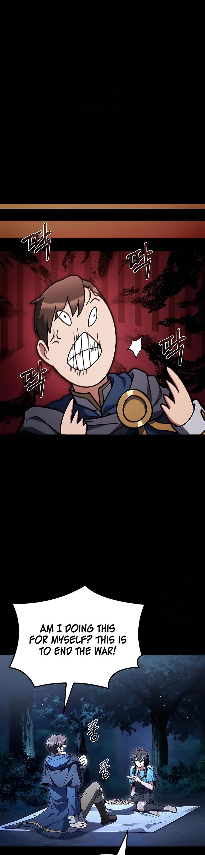 The Archmage's Restaurant chapter 113 page 7