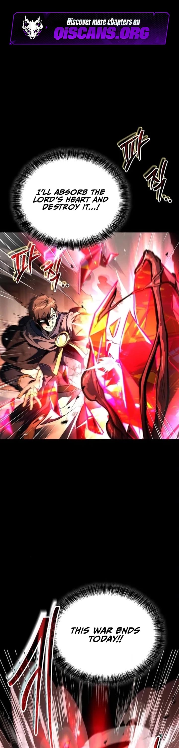 The Archmage's Restaurant chapter 114 page 1