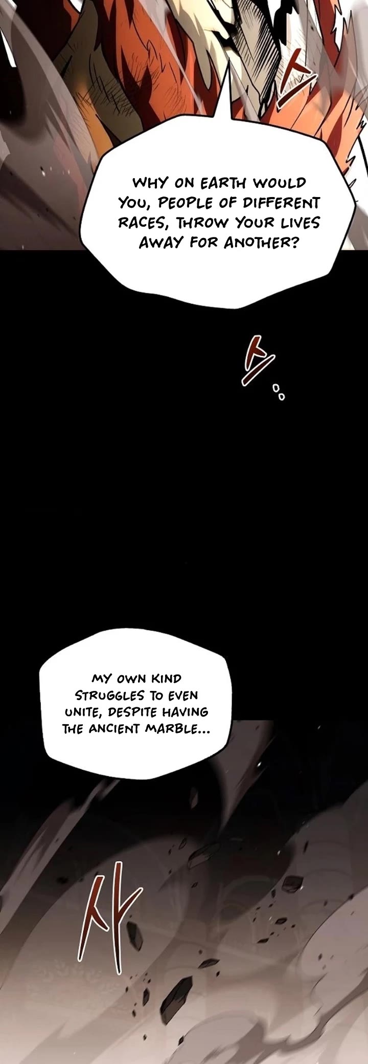 The Archmage's Restaurant chapter 114 page 18