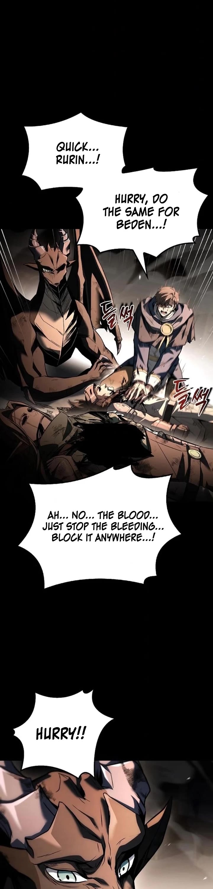 The Archmage's Restaurant chapter 114 page 21