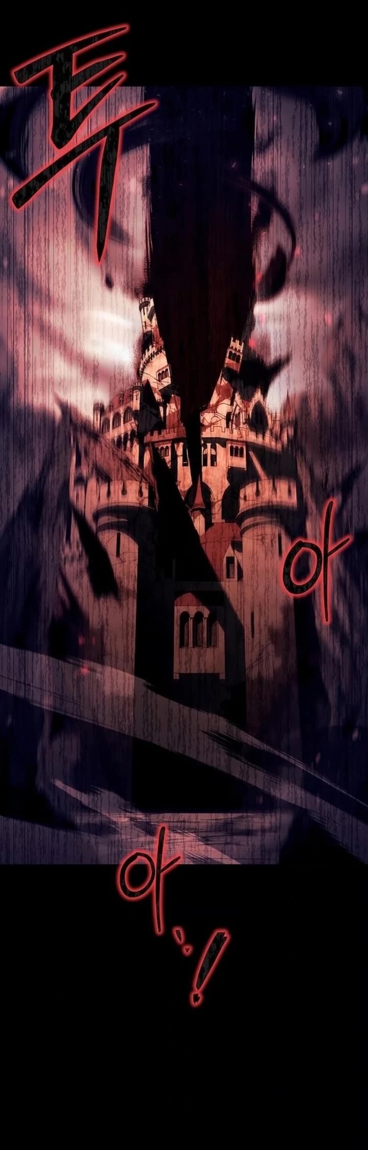 The Archmage's Restaurant chapter 114 page 39