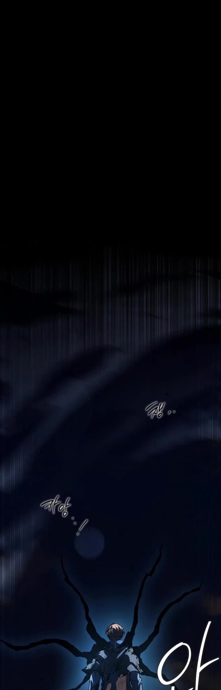 The Archmage's Restaurant chapter 114 page 43