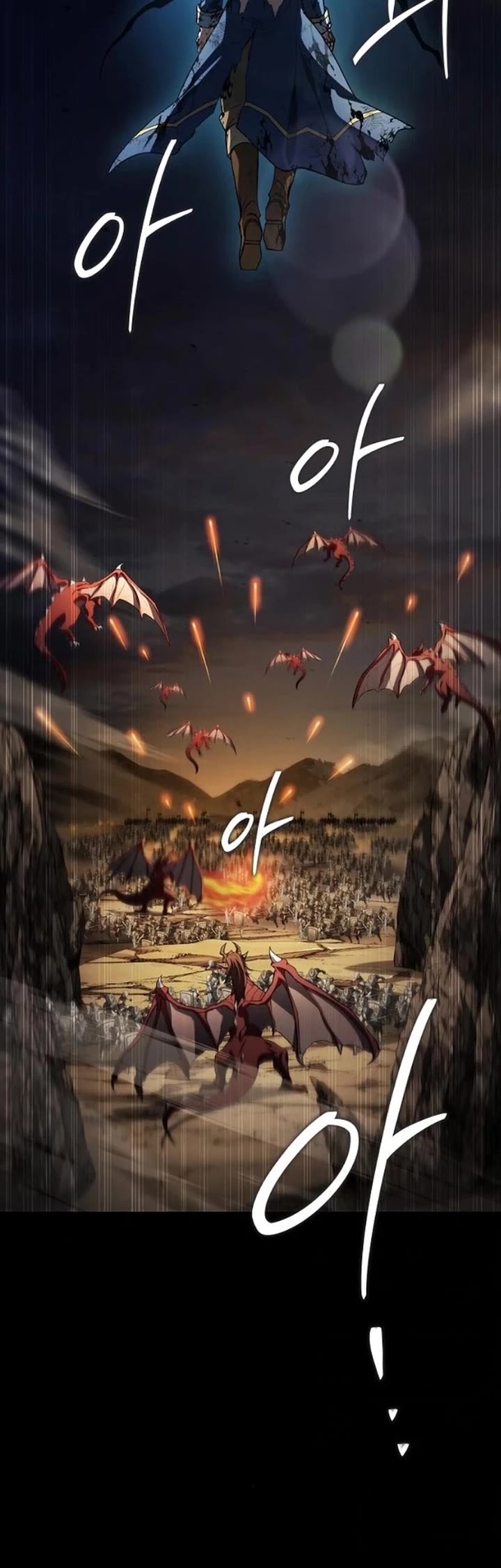 The Archmage's Restaurant chapter 114 page 44