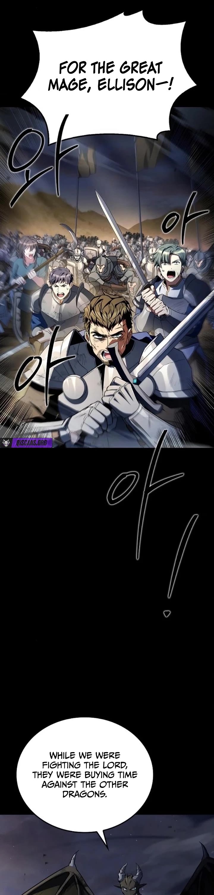 The Archmage's Restaurant chapter 114 page 47