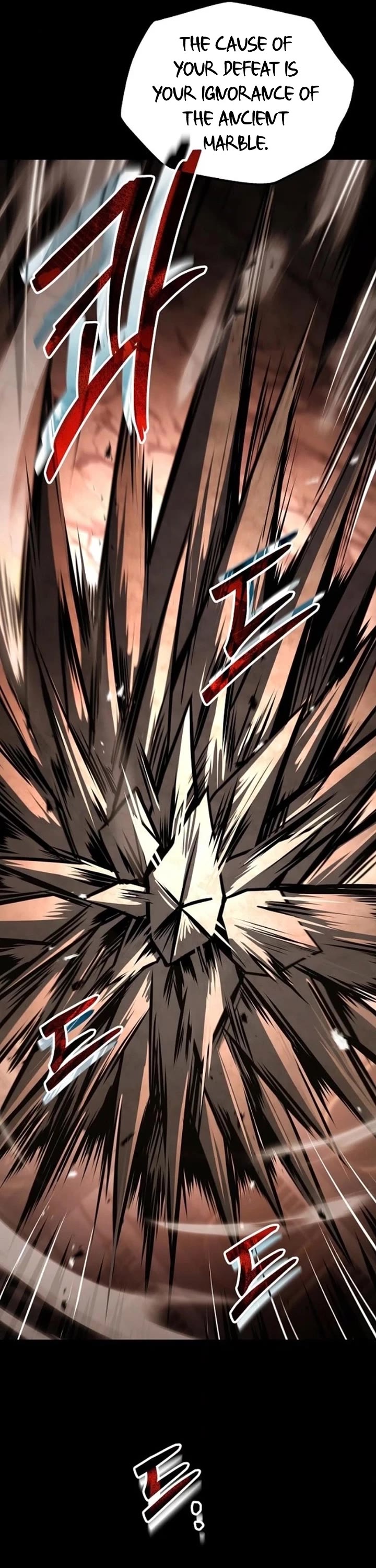 The Archmage's Restaurant chapter 114 page 5