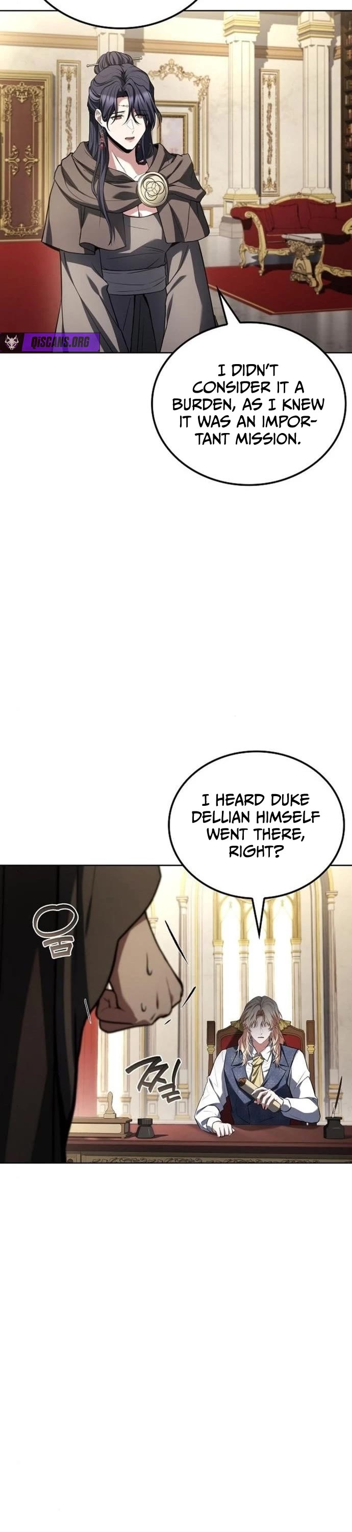 The Archmage's Restaurant chapter 115 page 2