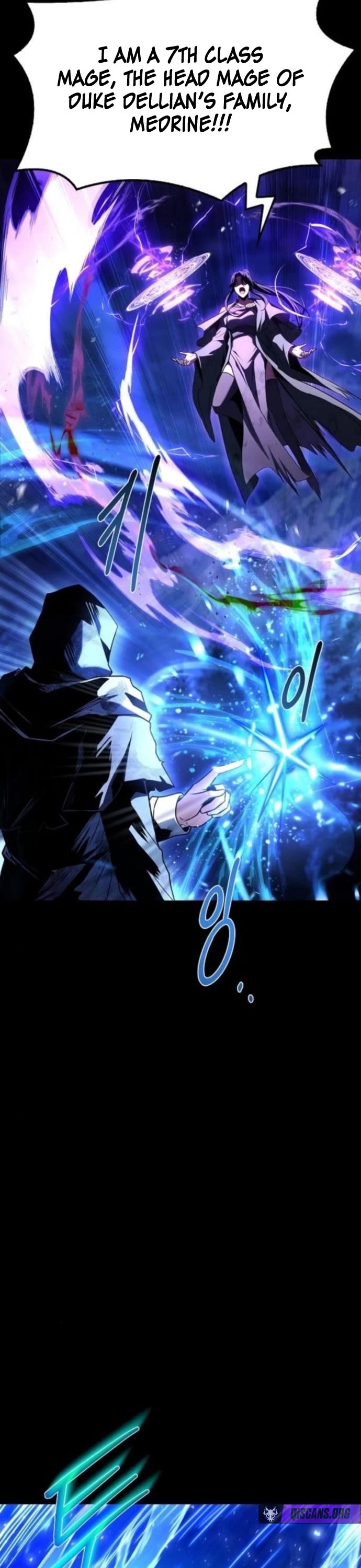 The Archmage's Restaurant chapter 115 page 33