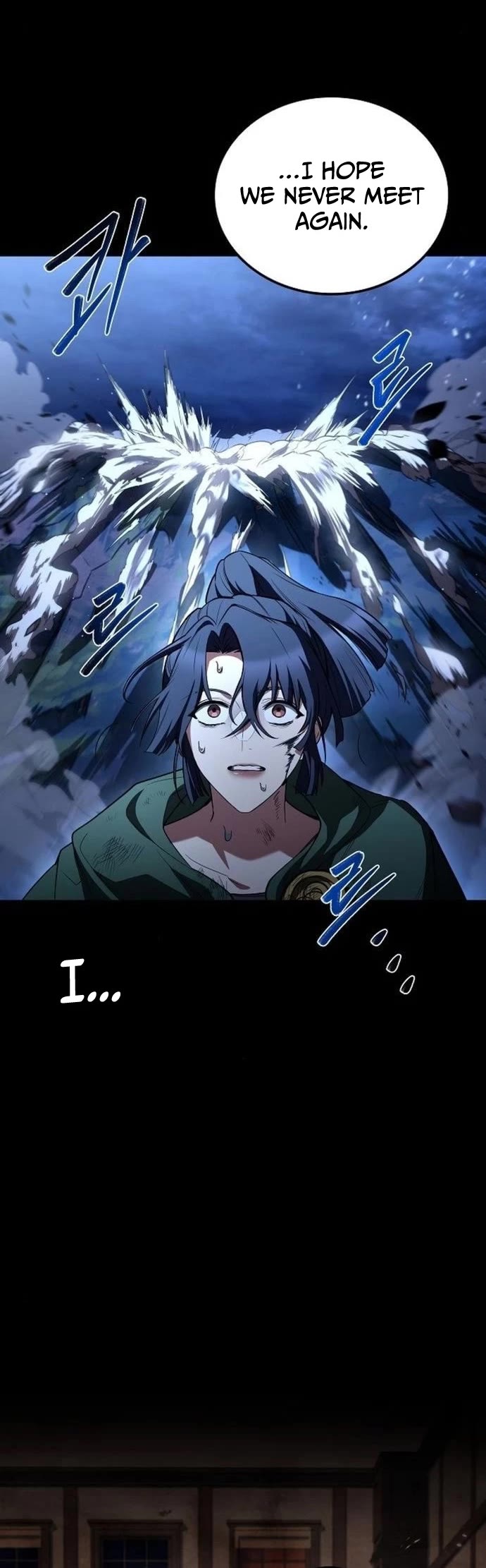 The Archmage's Restaurant chapter 115 page 40