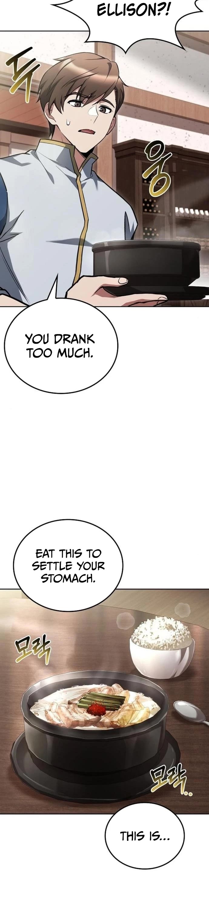 The Archmage's Restaurant chapter 115 page 43