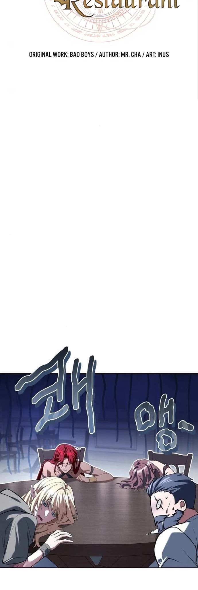 The Archmage's Restaurant chapter 115 page 5