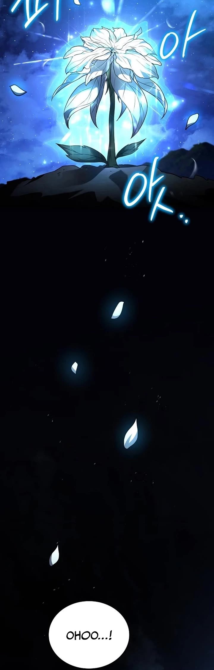 The Archmage's Restaurant chapter 116 page 10