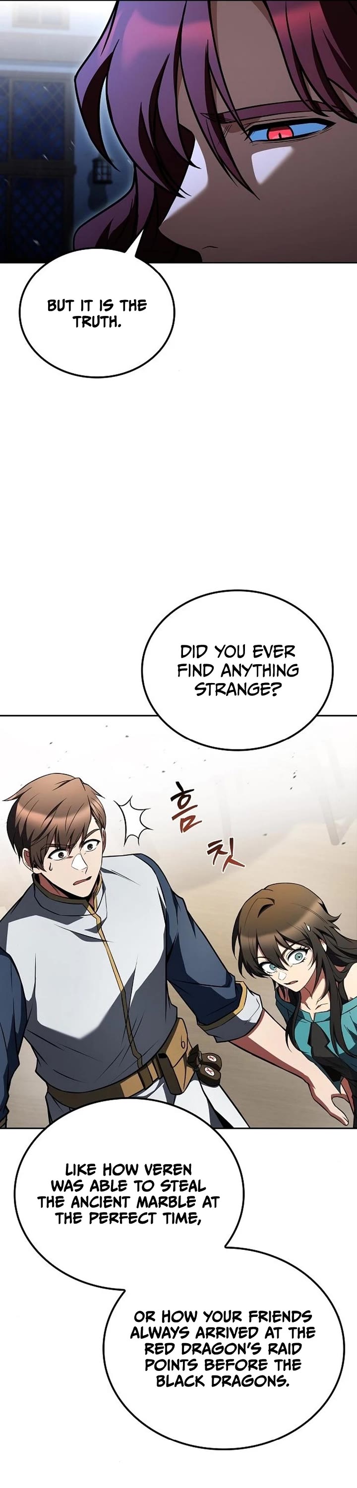 The Archmage's Restaurant chapter 116 page 26