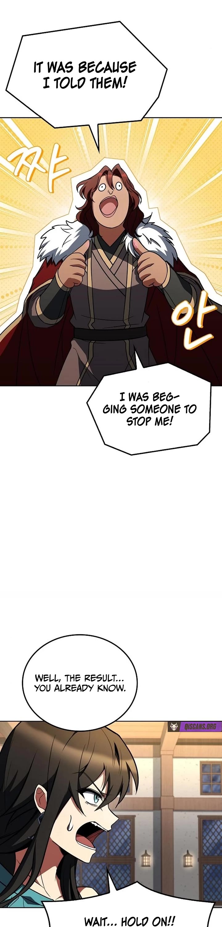 The Archmage's Restaurant chapter 116 page 27