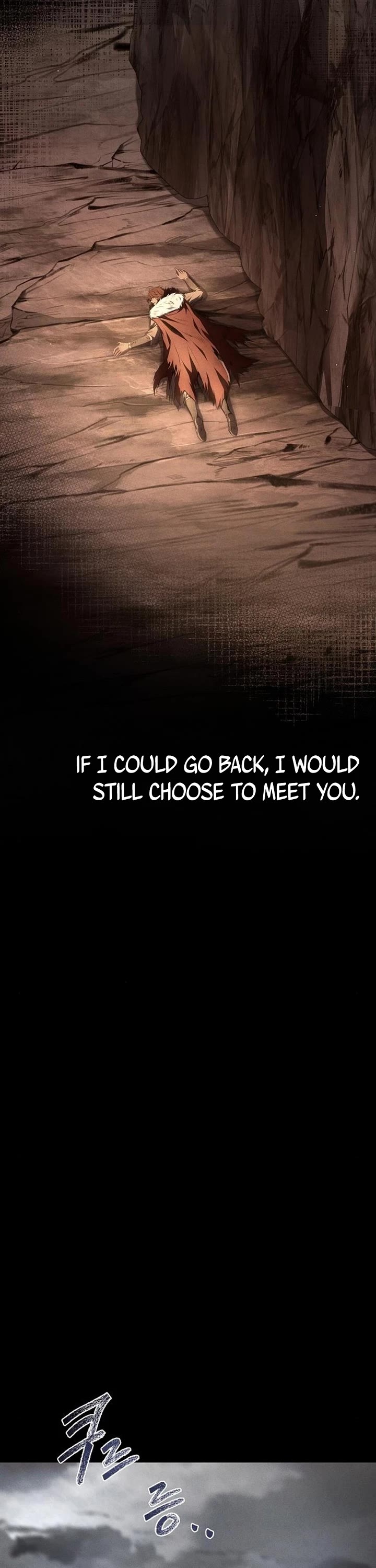 The Archmage's Restaurant chapter 116 page 32