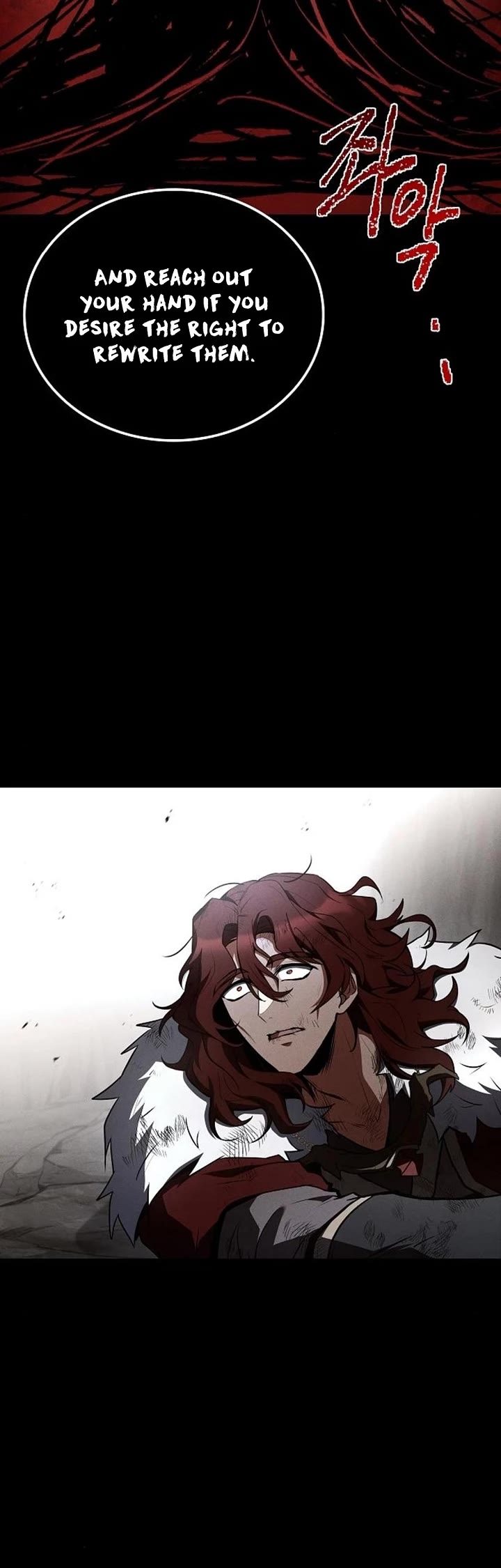 The Archmage's Restaurant chapter 116 page 35