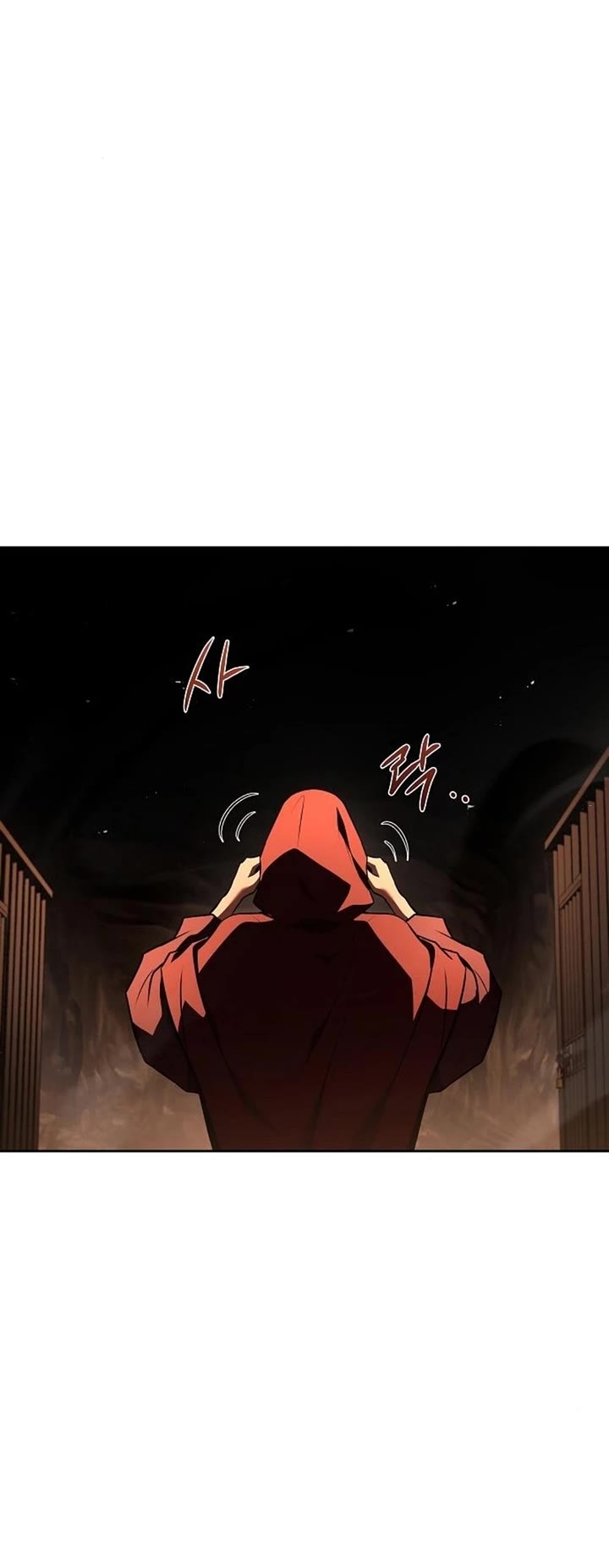 The Archmage's Restaurant chapter 116 page 39