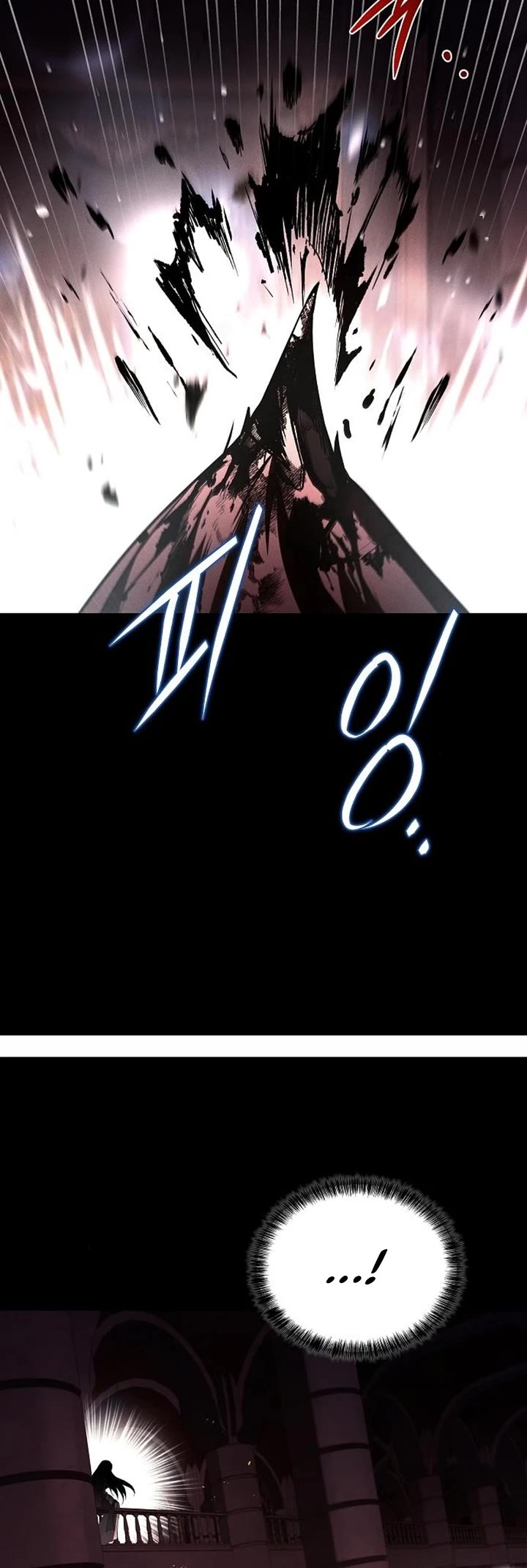 The Archmage's Restaurant chapter 116 page 49