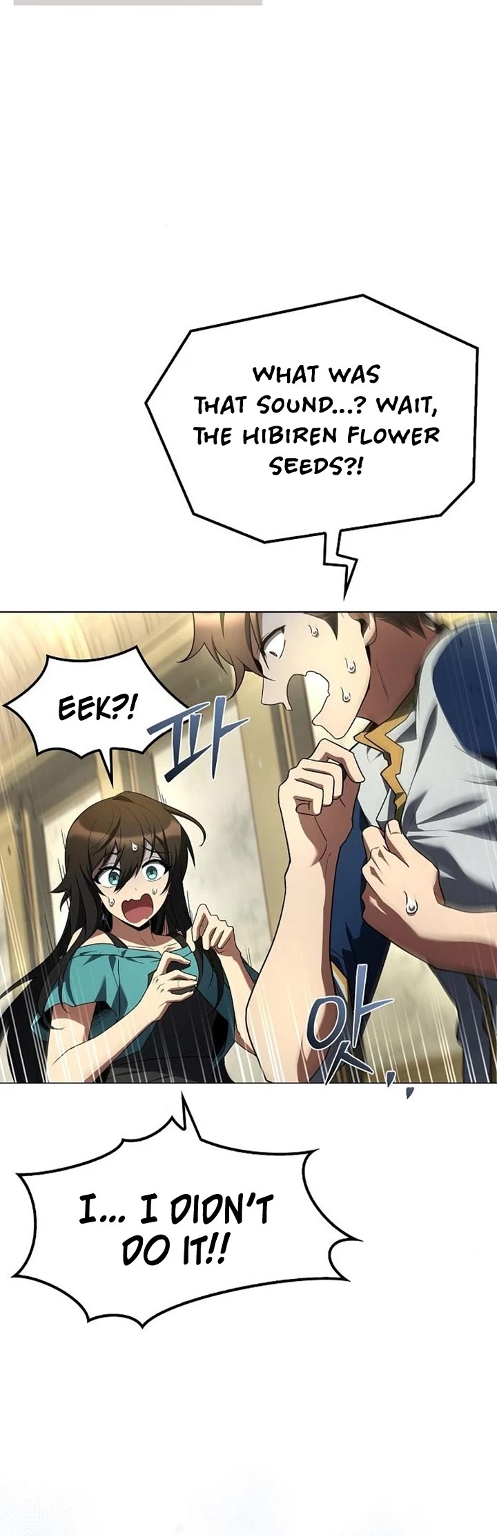 The Archmage's Restaurant chapter 116 page 5