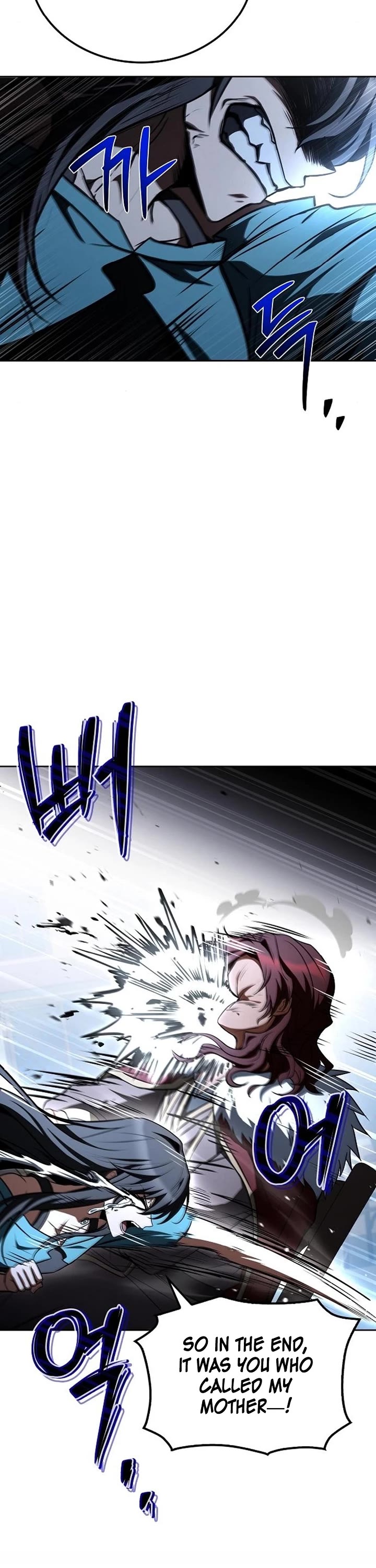 The Archmage's Restaurant chapter 116 page 53