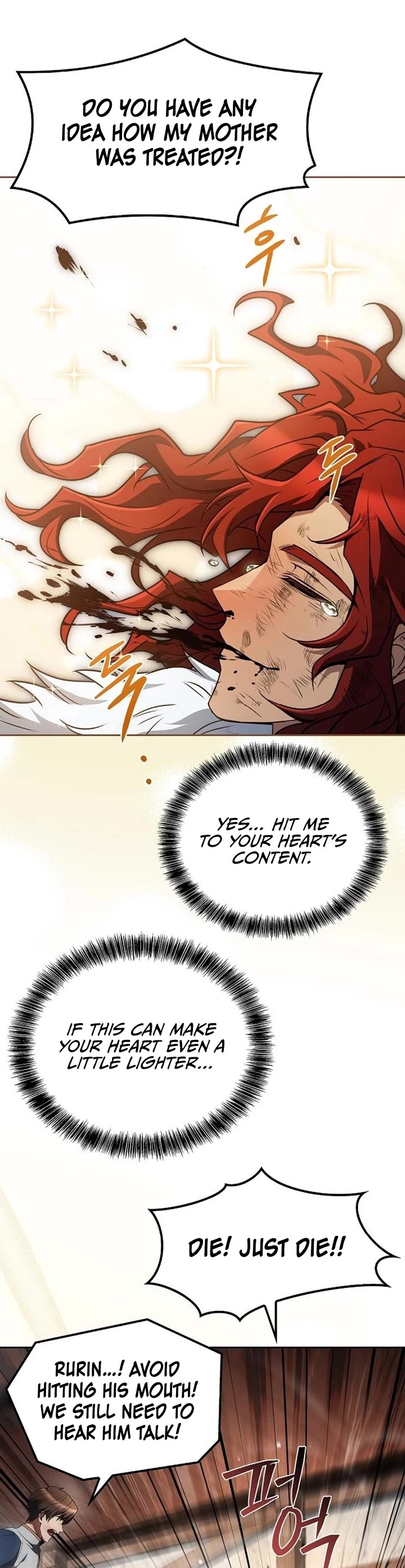 The Archmage's Restaurant chapter 116 page 54