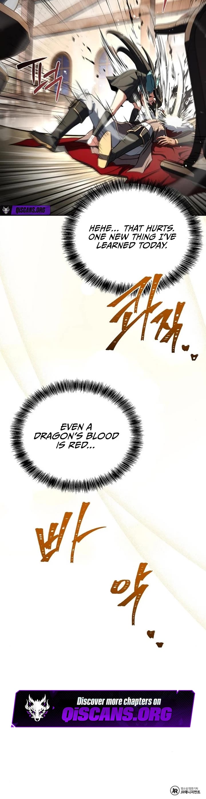 The Archmage's Restaurant chapter 116 page 55