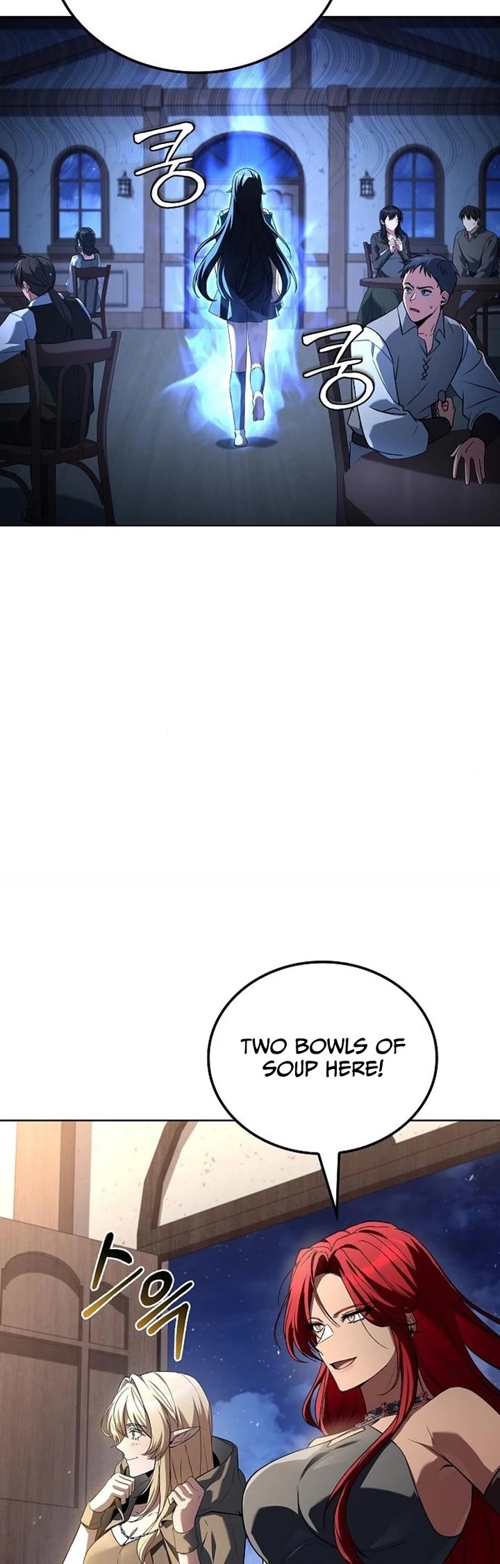 The Archmage's Restaurant chapter 117 page 34