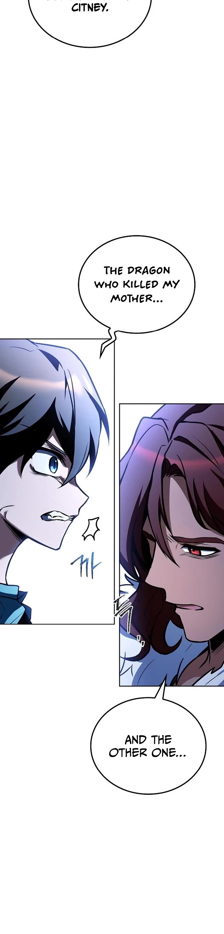 The Archmage's Restaurant chapter 117 page 47