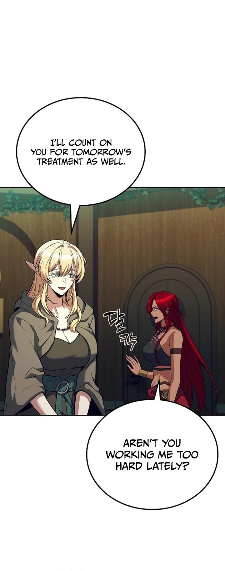 The Archmage's Restaurant chapter 117 page 50